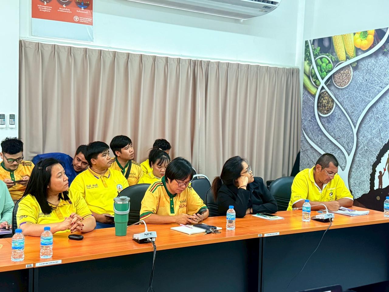 ภาพประกอบที่ 13