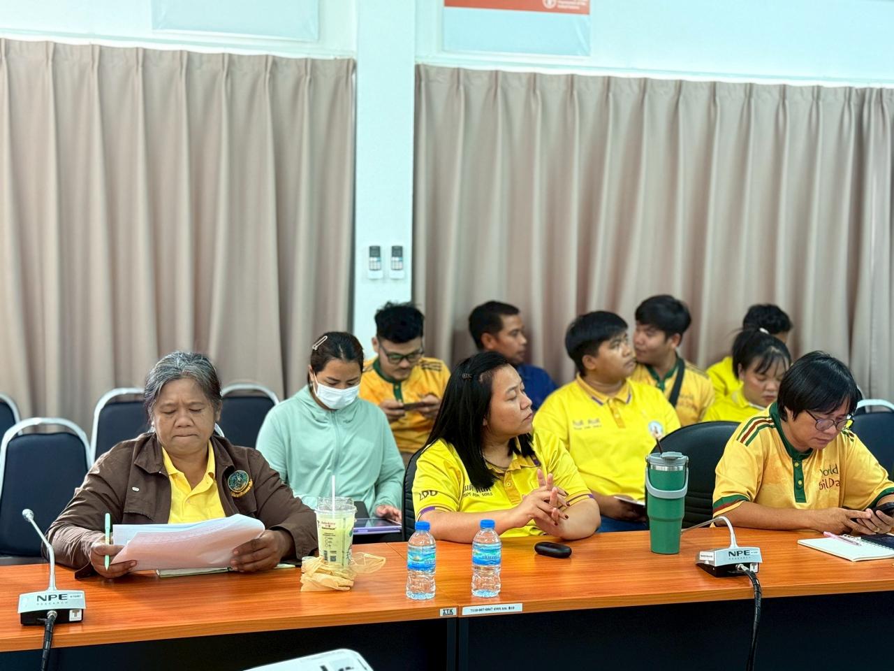 ภาพประกอบที่ 14