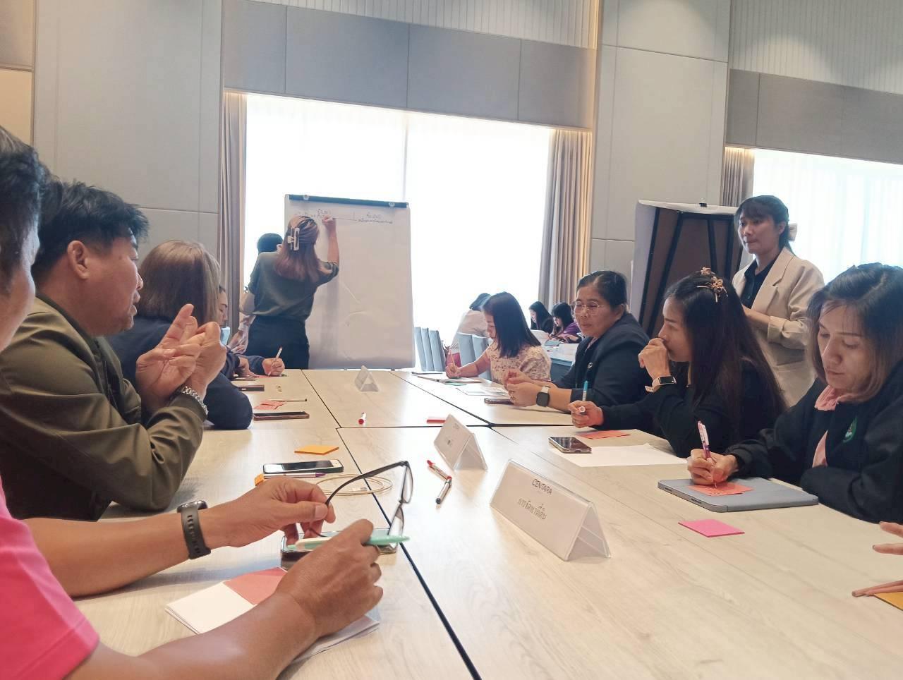 ภาพประกอบที่ 5