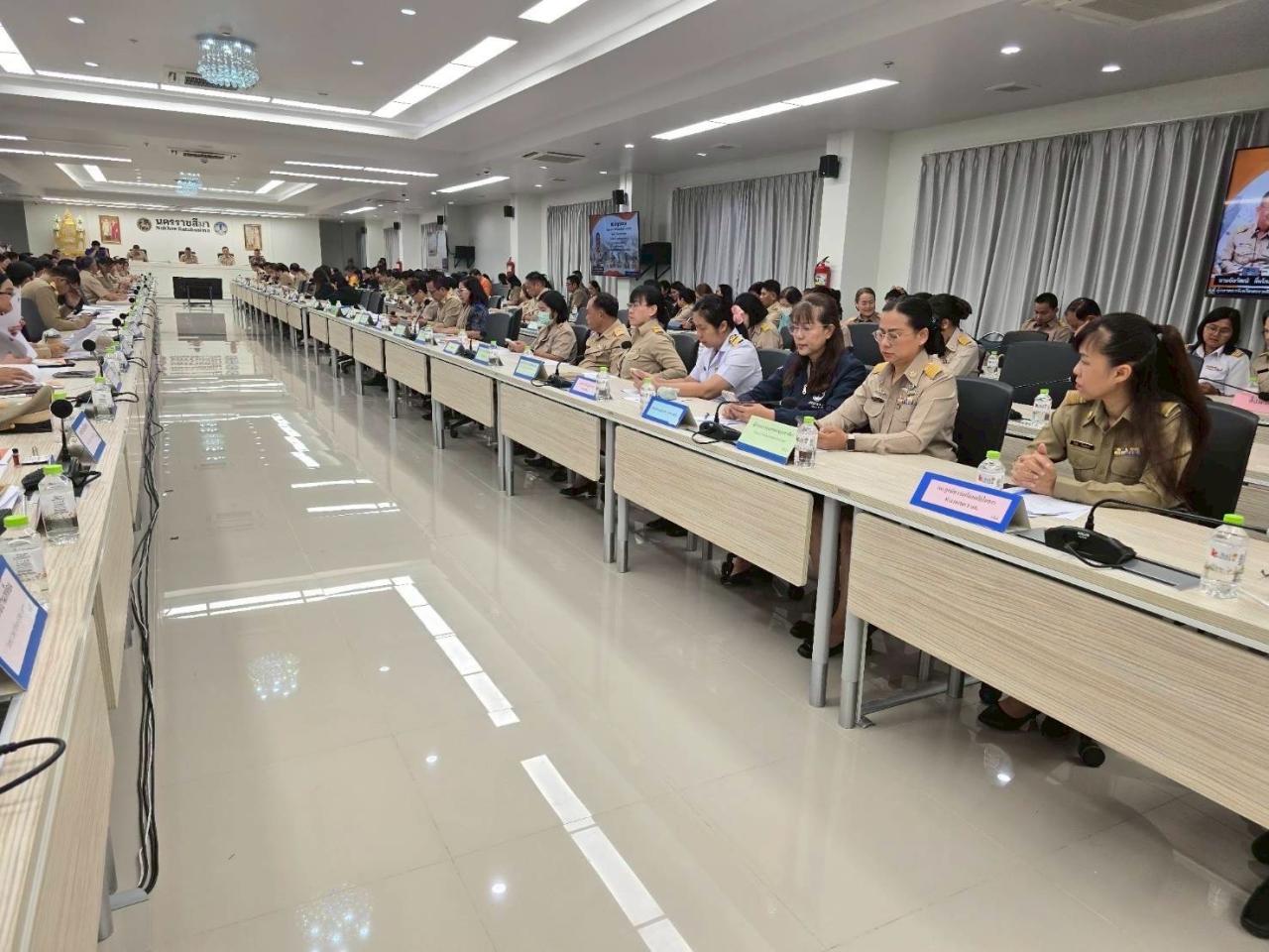 ภาพประกอบที่ 3