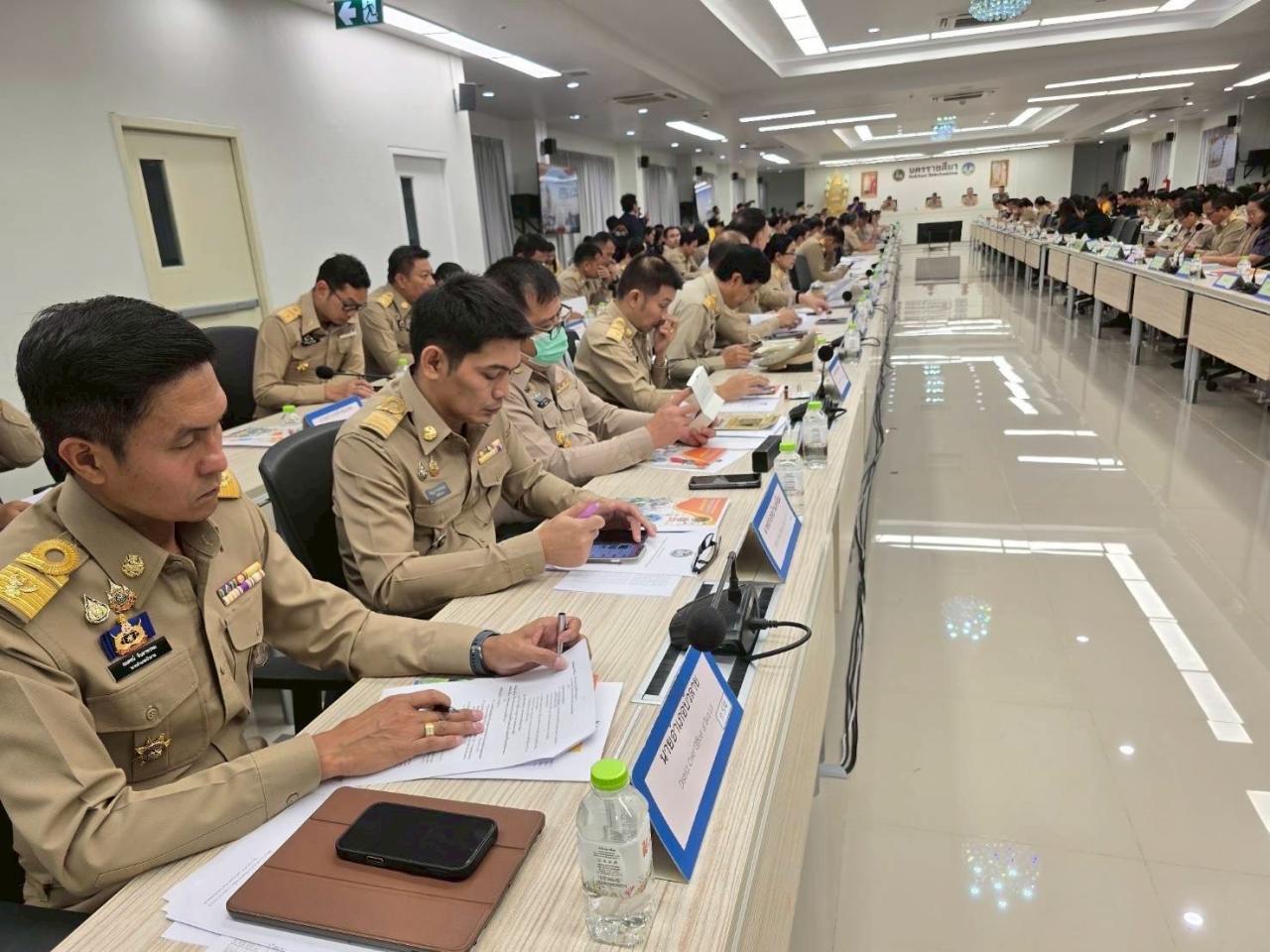 ภาพประกอบที่ 5