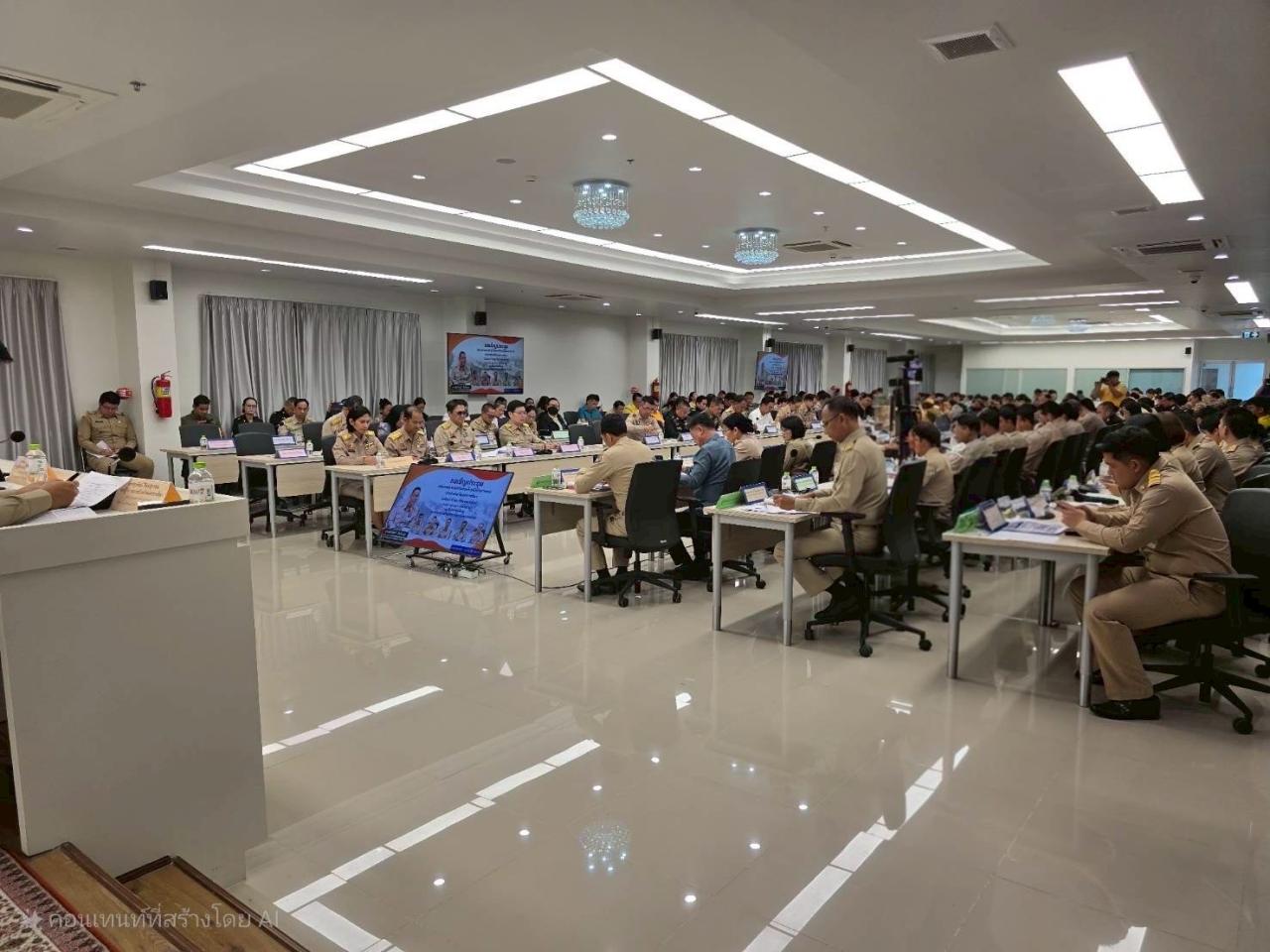 ภาพประกอบที่ 7