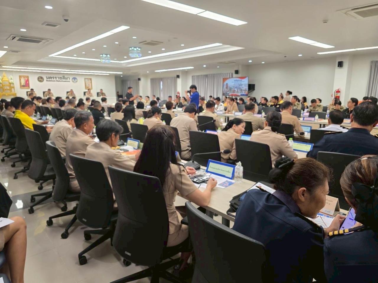 ภาพประกอบที่ 8