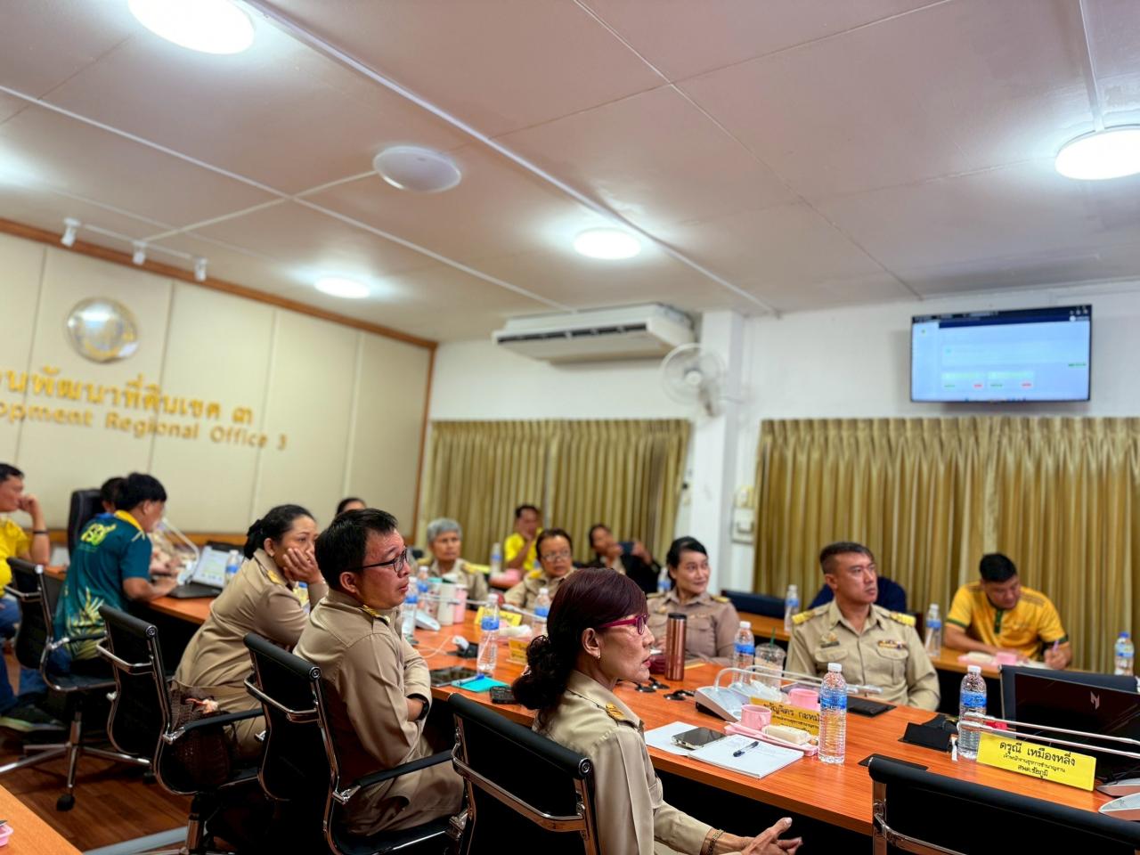 ภาพประกอบที่ 14