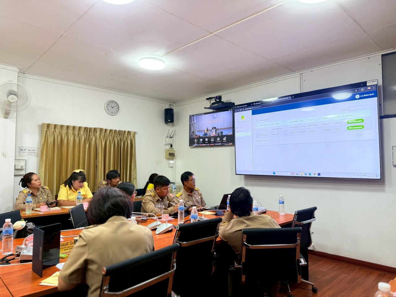 ภาพประกอบที่ 15