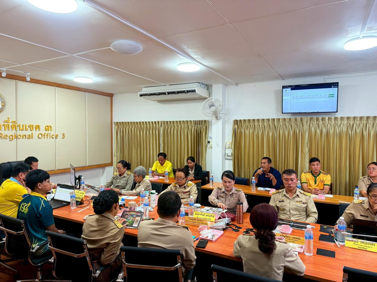 ภาพประกอบที่ 19