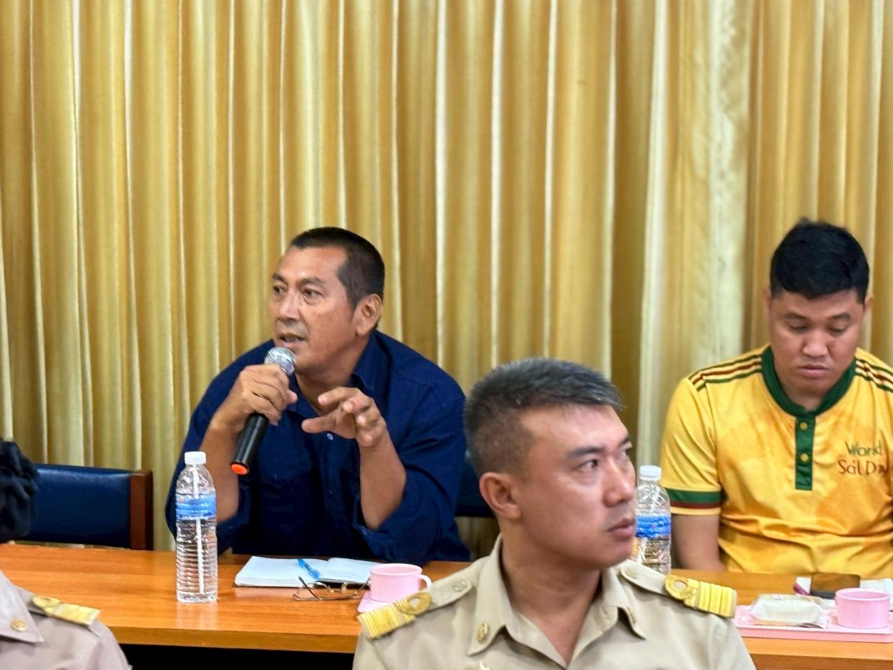 ภาพประกอบที่ 20