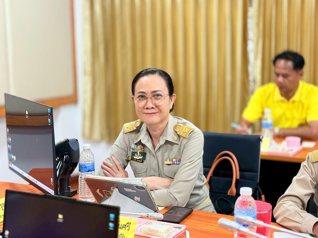 ภาพประกอบที่ 23