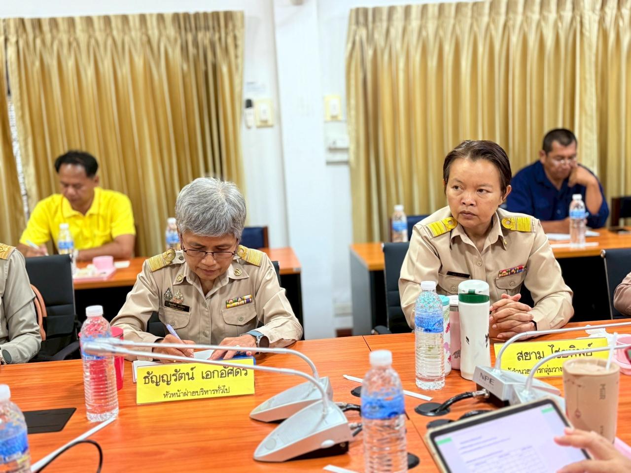 ภาพประกอบที่ 24