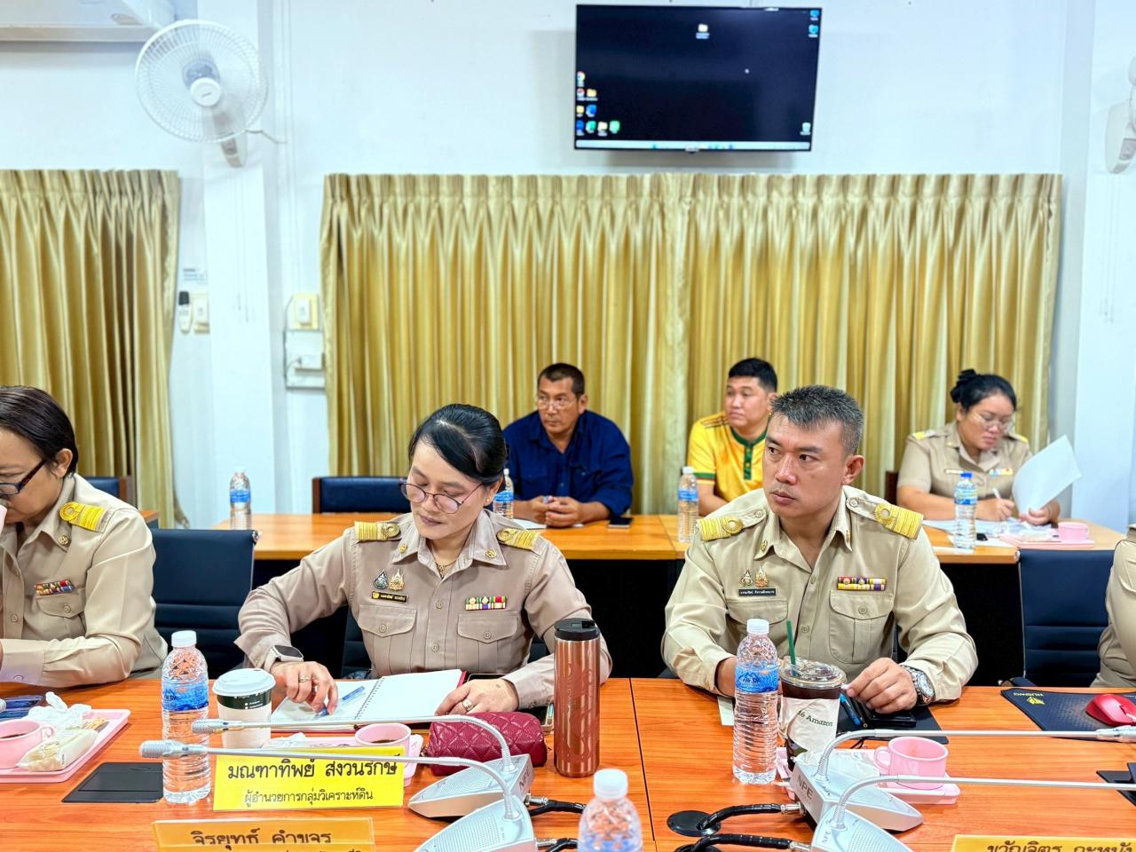 ภาพประกอบที่ 25