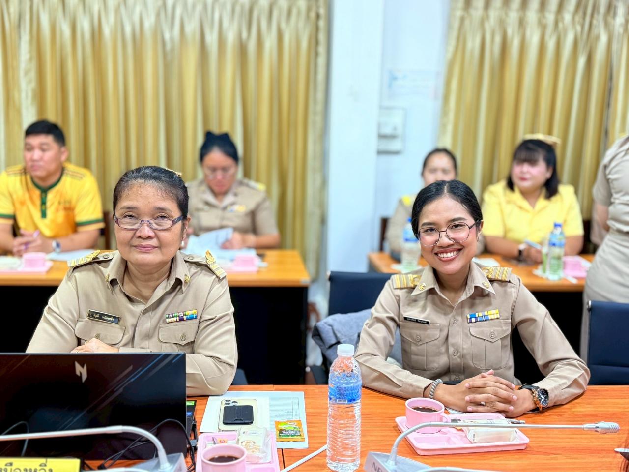 ภาพประกอบที่ 26