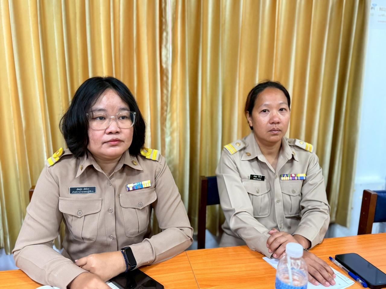 ภาพประกอบที่ 28