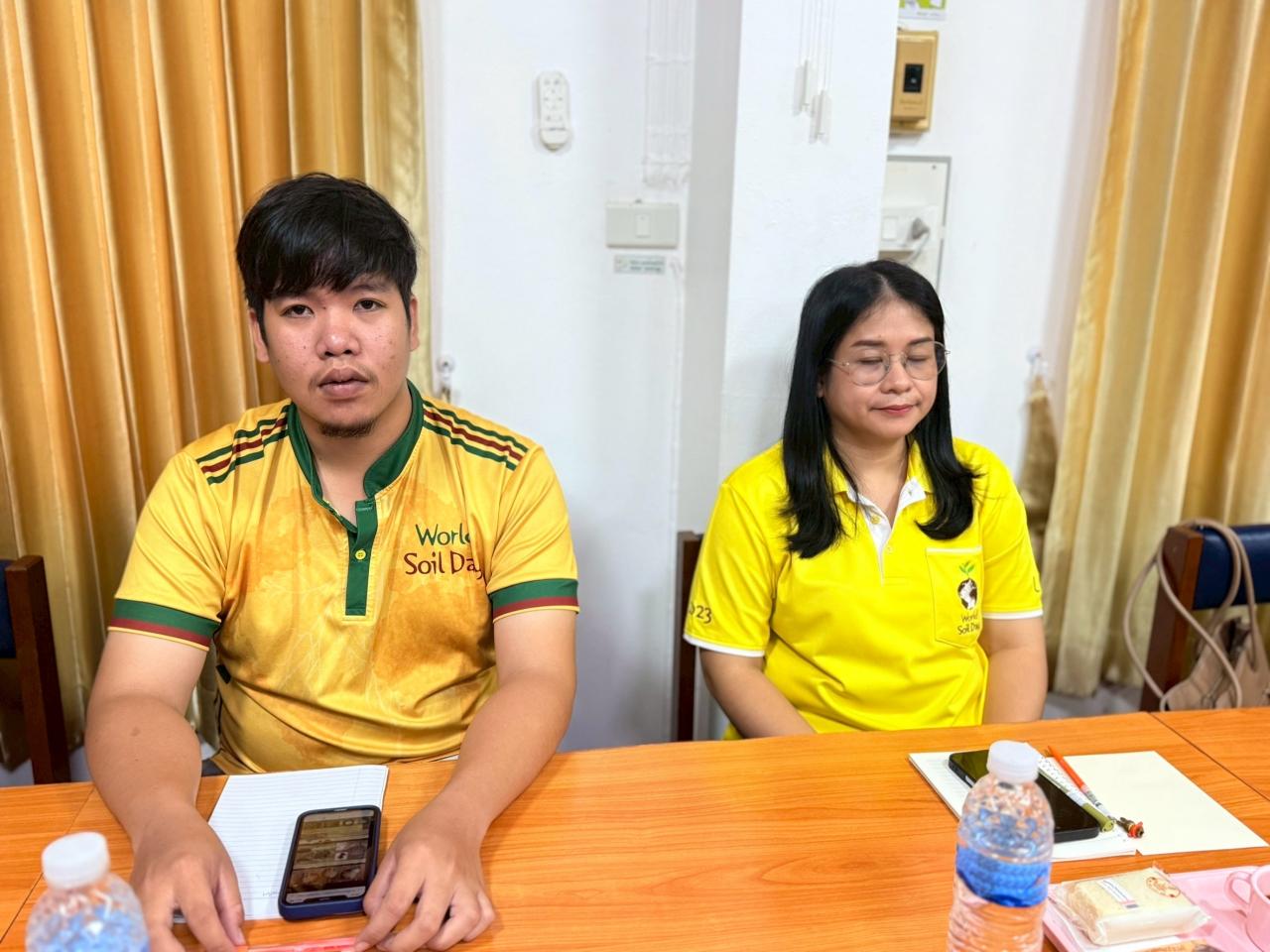 ภาพประกอบที่ 29