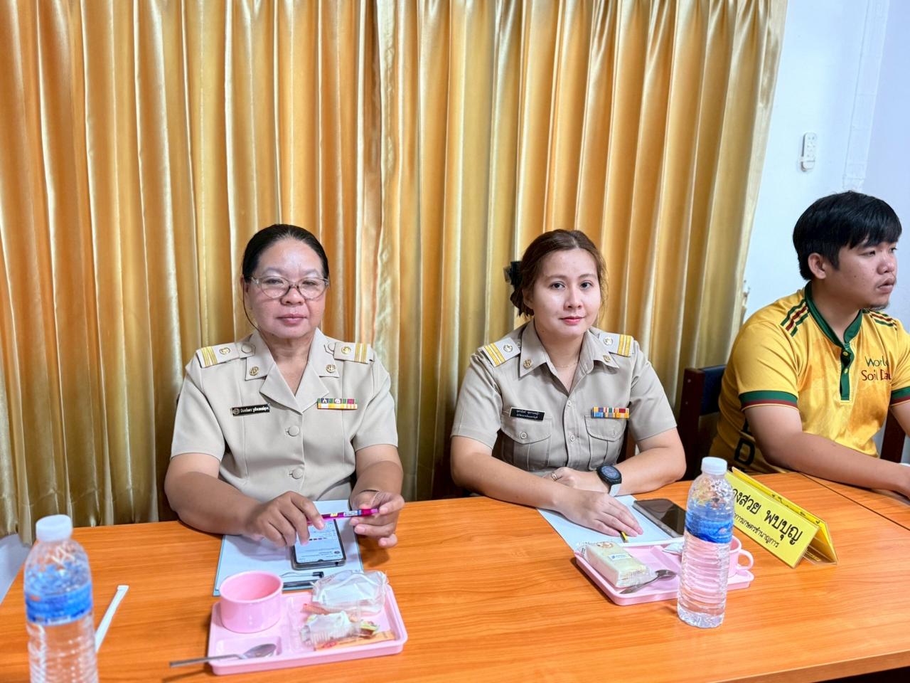 ภาพประกอบที่ 30