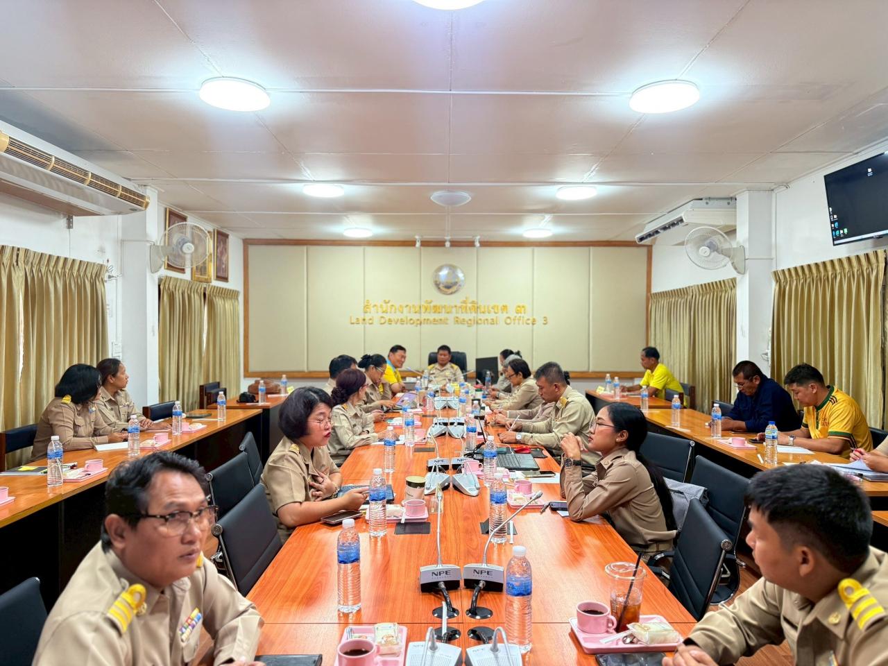 ภาพประกอบที่ 31