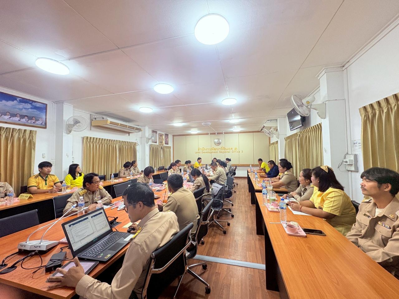 ภาพประกอบที่ 33