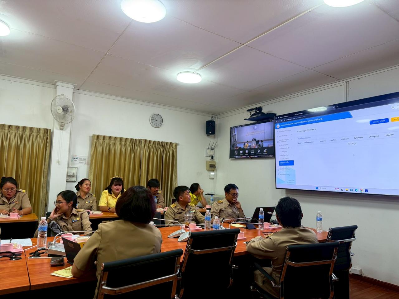 ภาพประกอบที่ 34