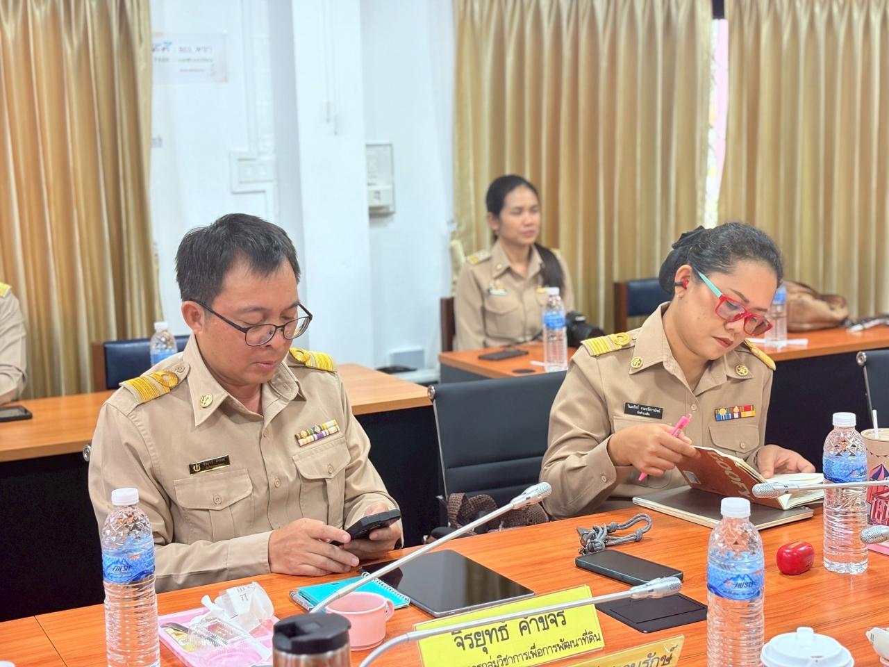 ภาพประกอบที่ 0