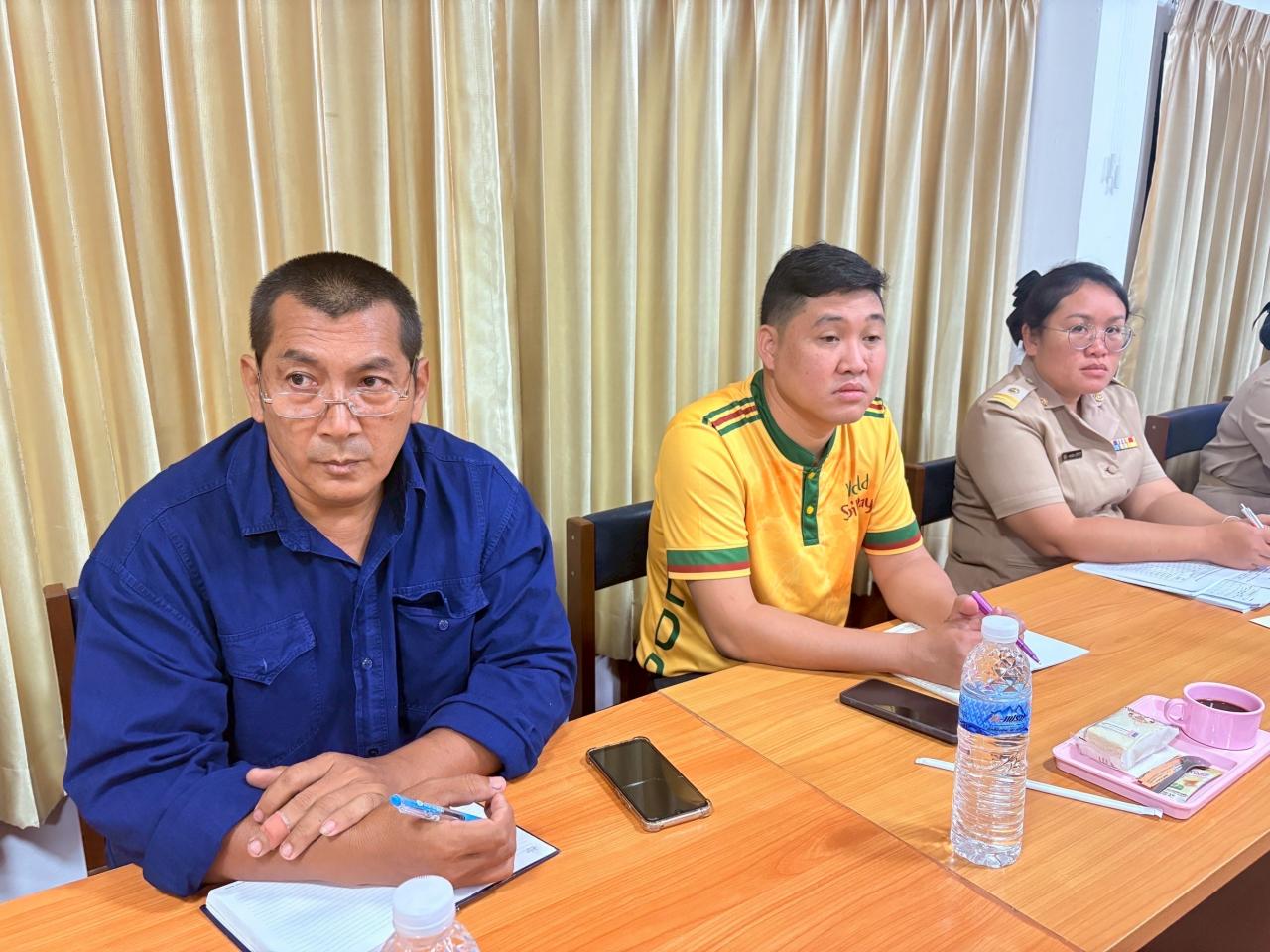 ภาพประกอบที่ 5