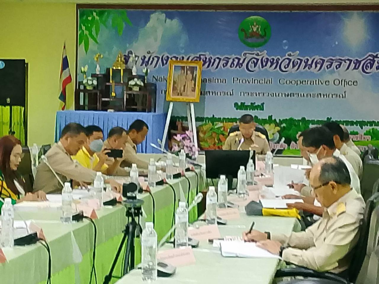 ภาพประกอบที่ 1