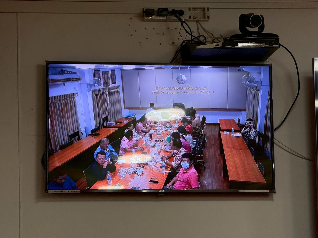 ภาพประกอบที่ 1