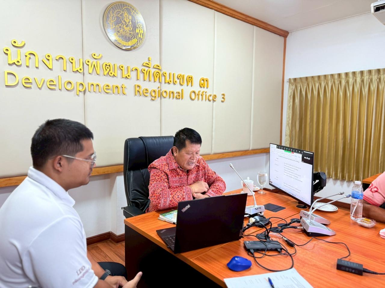 ภาพประกอบที่ 7