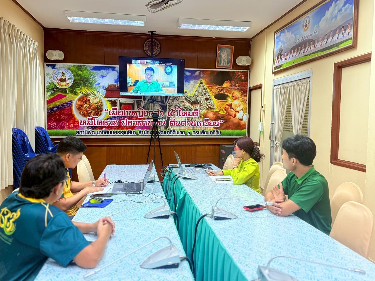 ภาพประกอบที่ 0