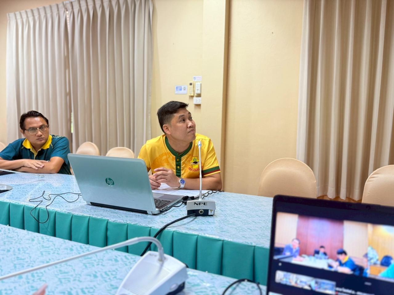 ภาพประกอบที่ 3