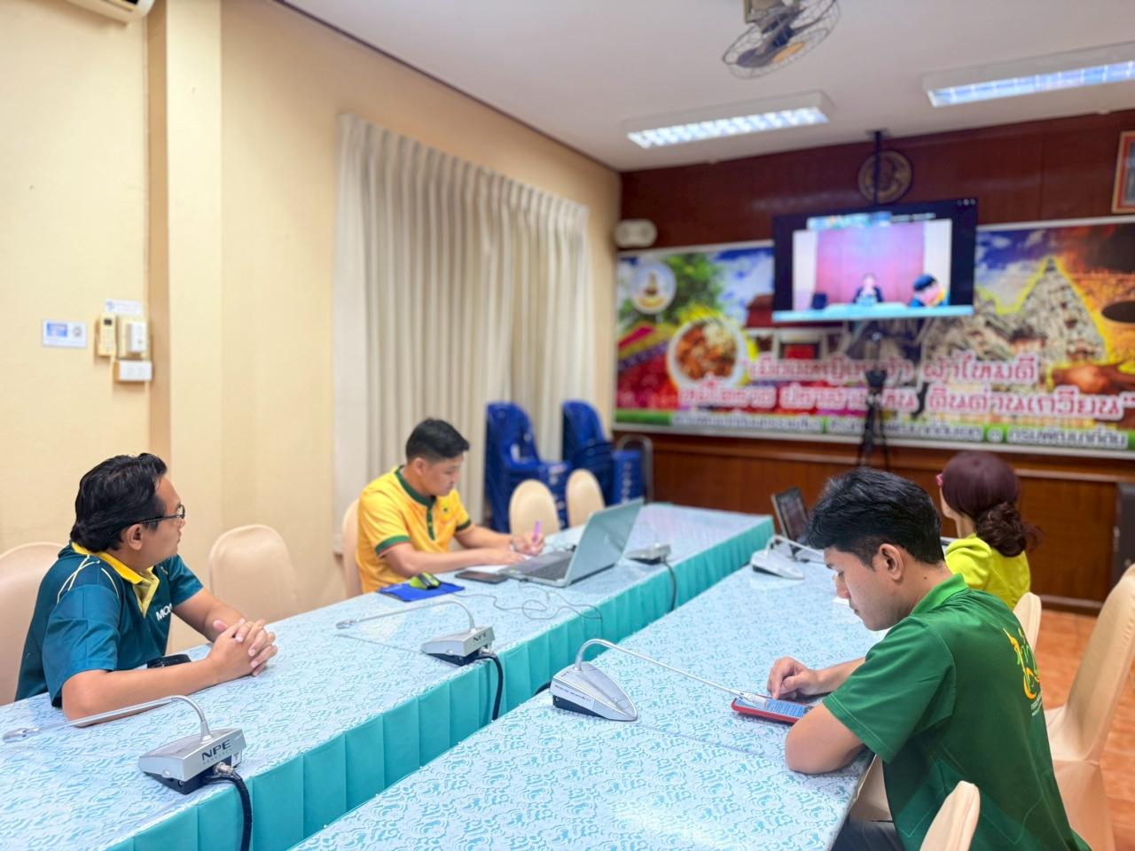 ภาพประกอบที่ 11