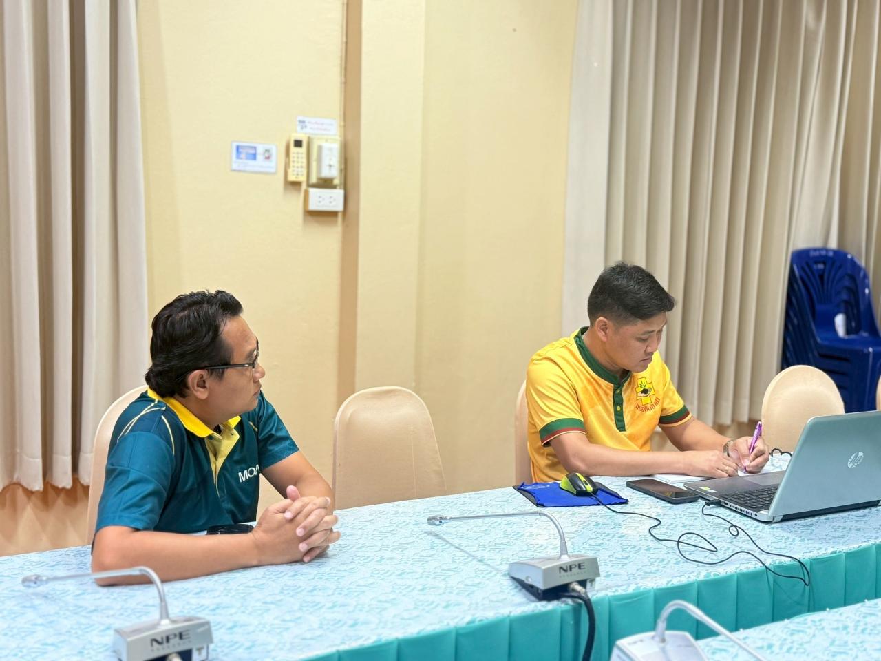 ภาพประกอบที่ 12