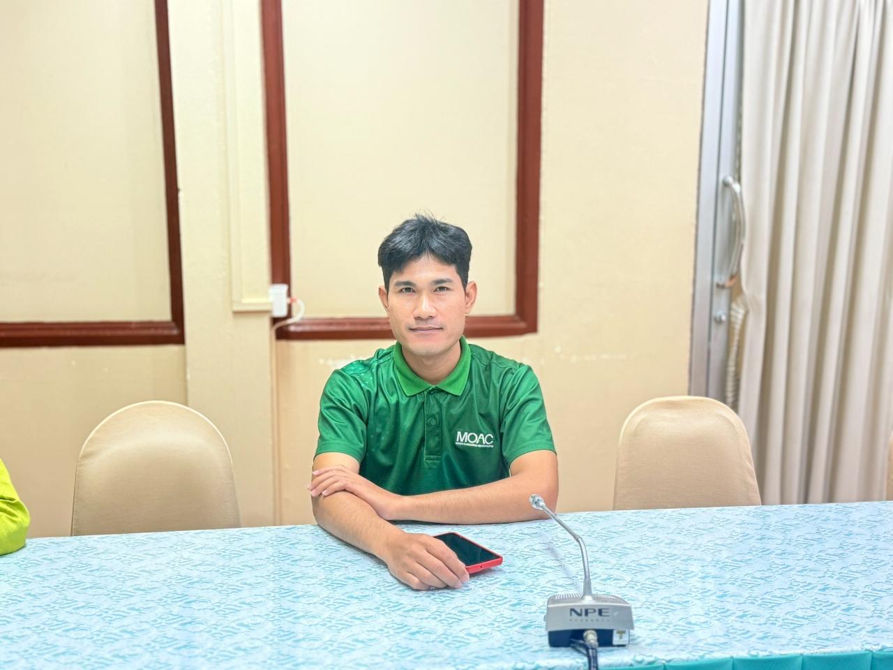 ภาพประกอบที่ 15