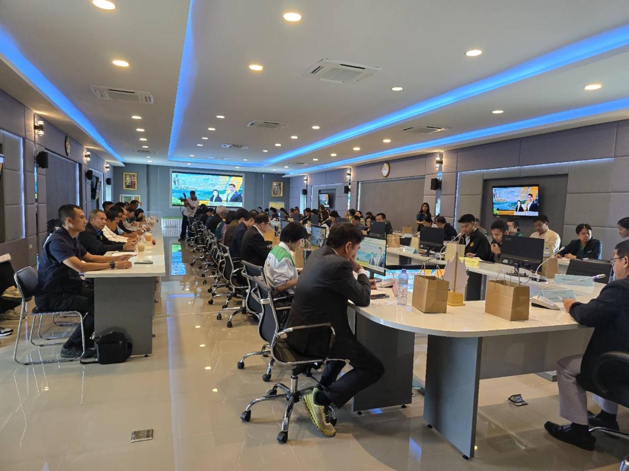 ภาพประกอบที่ 1