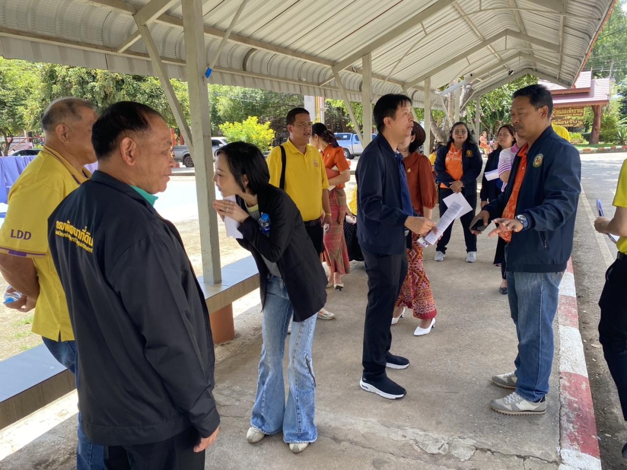 ภาพประกอบที่ 4