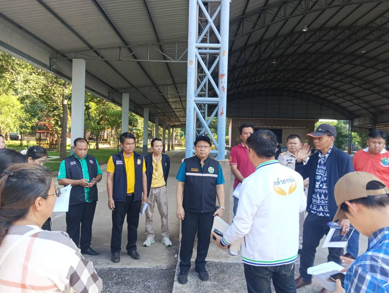 ภาพประกอบที่ 6