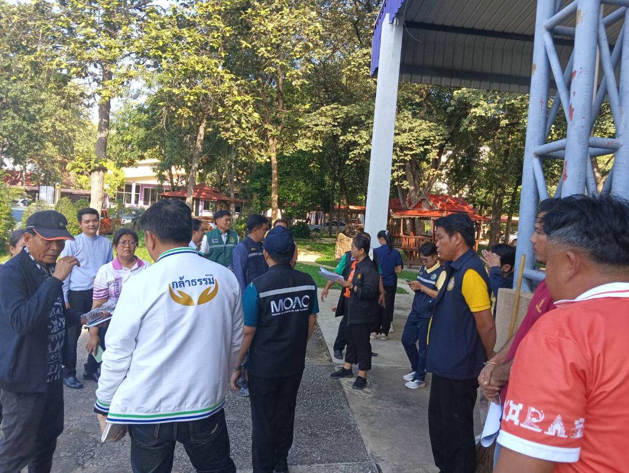 ภาพประกอบที่ 8