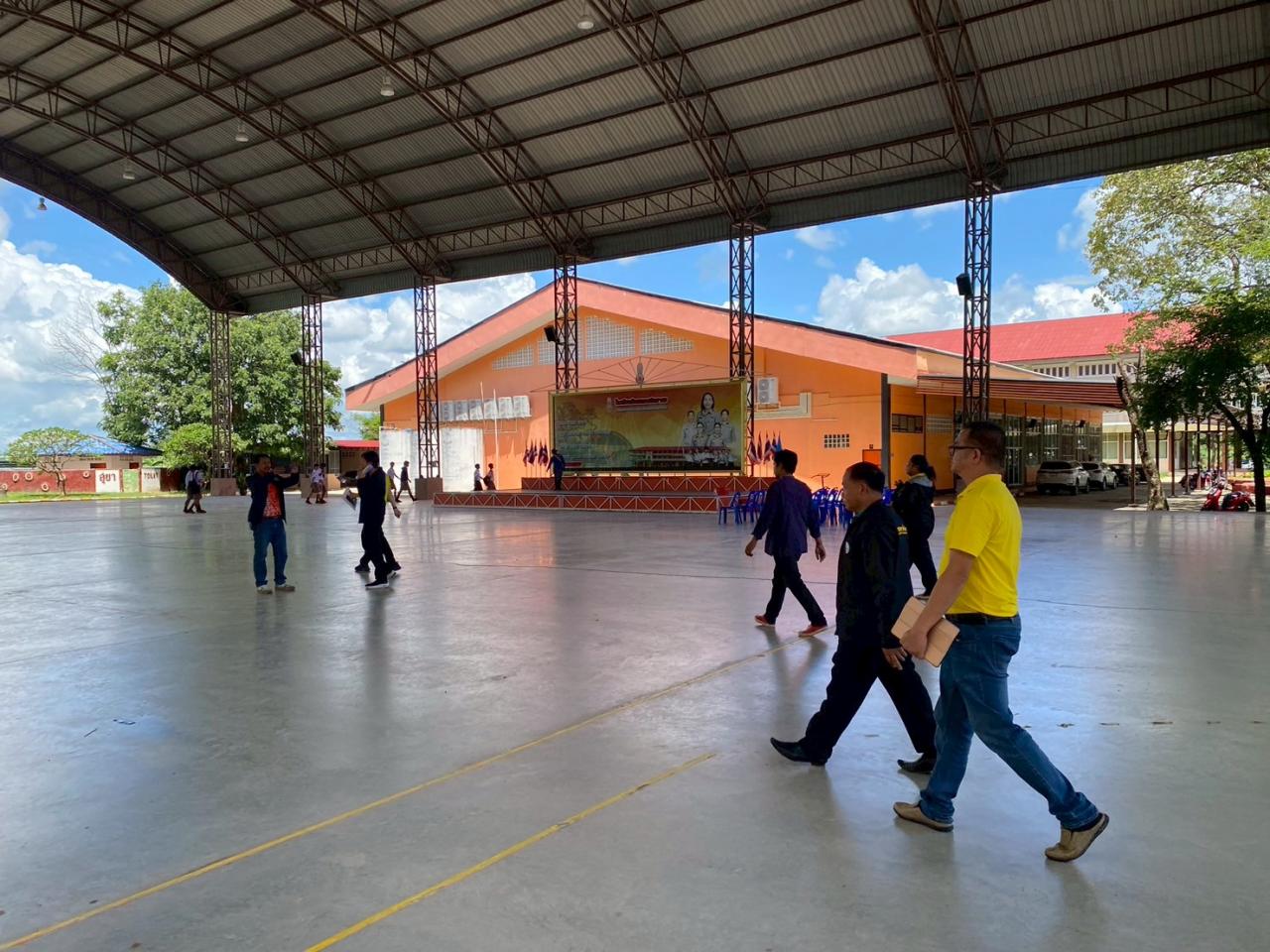 ภาพประกอบที่ 9