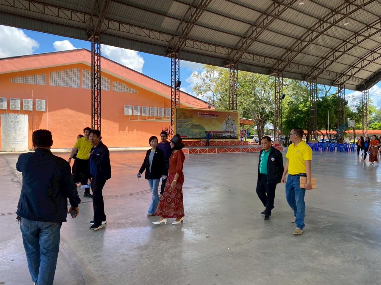 ภาพประกอบที่ 10