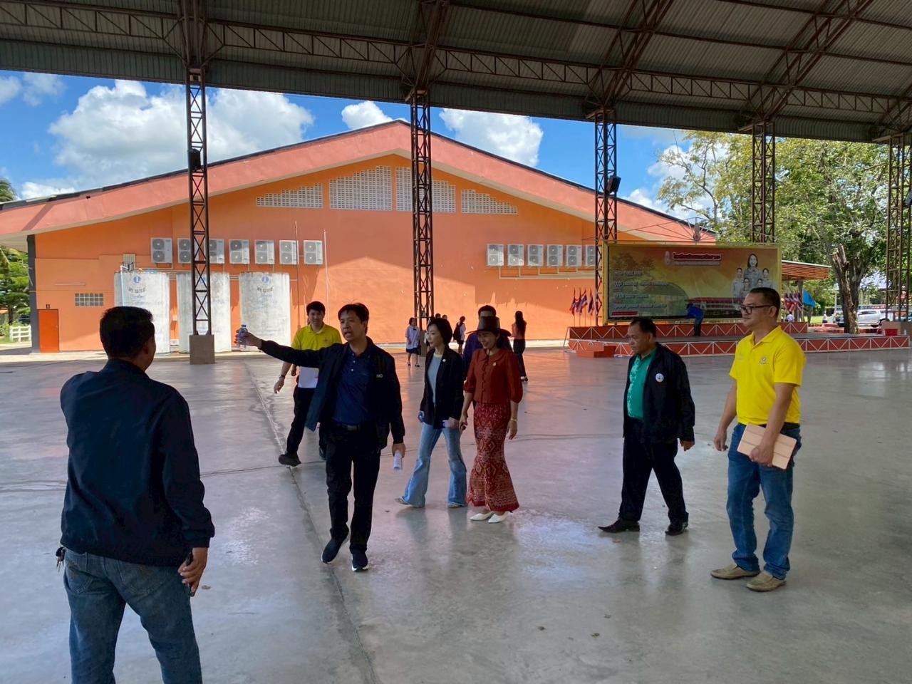 ภาพประกอบที่ 11