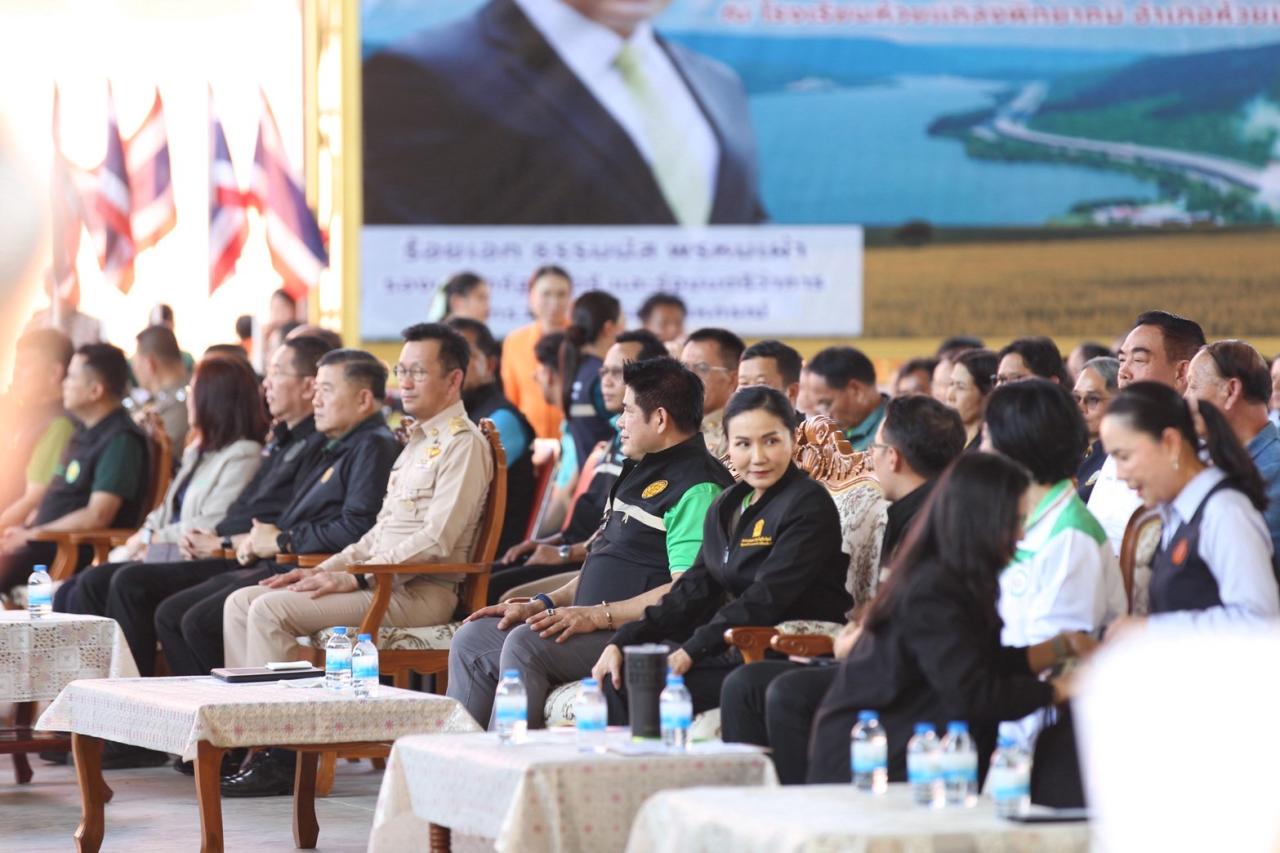 ภาพประกอบที่ 4