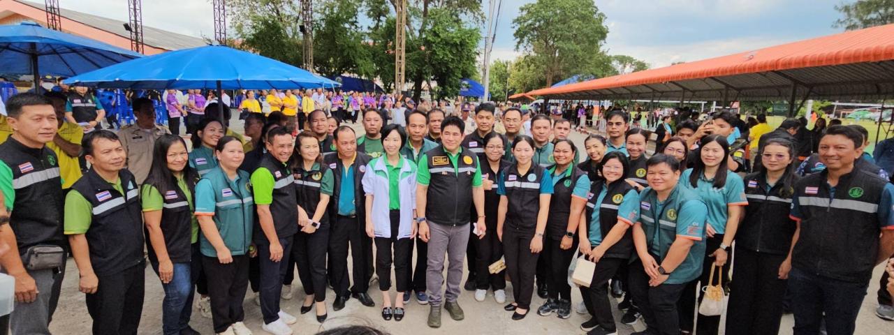 ภาพประกอบที่ 2