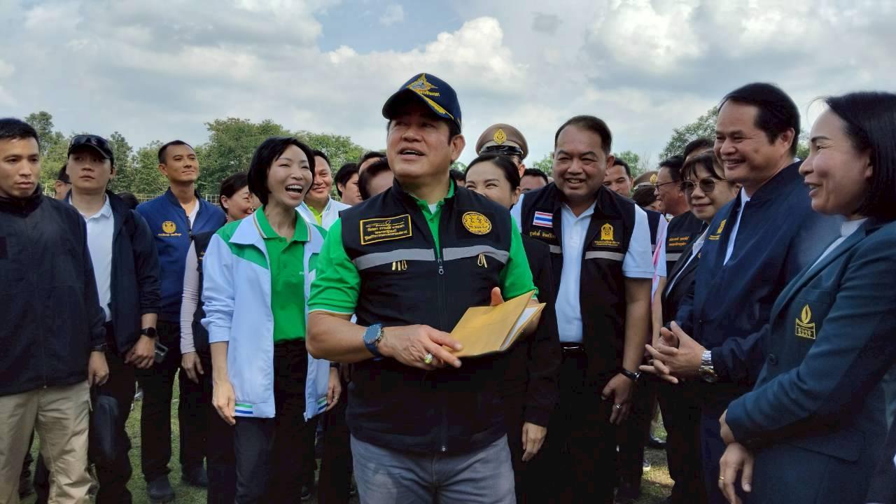 ภาพประกอบที่ 1