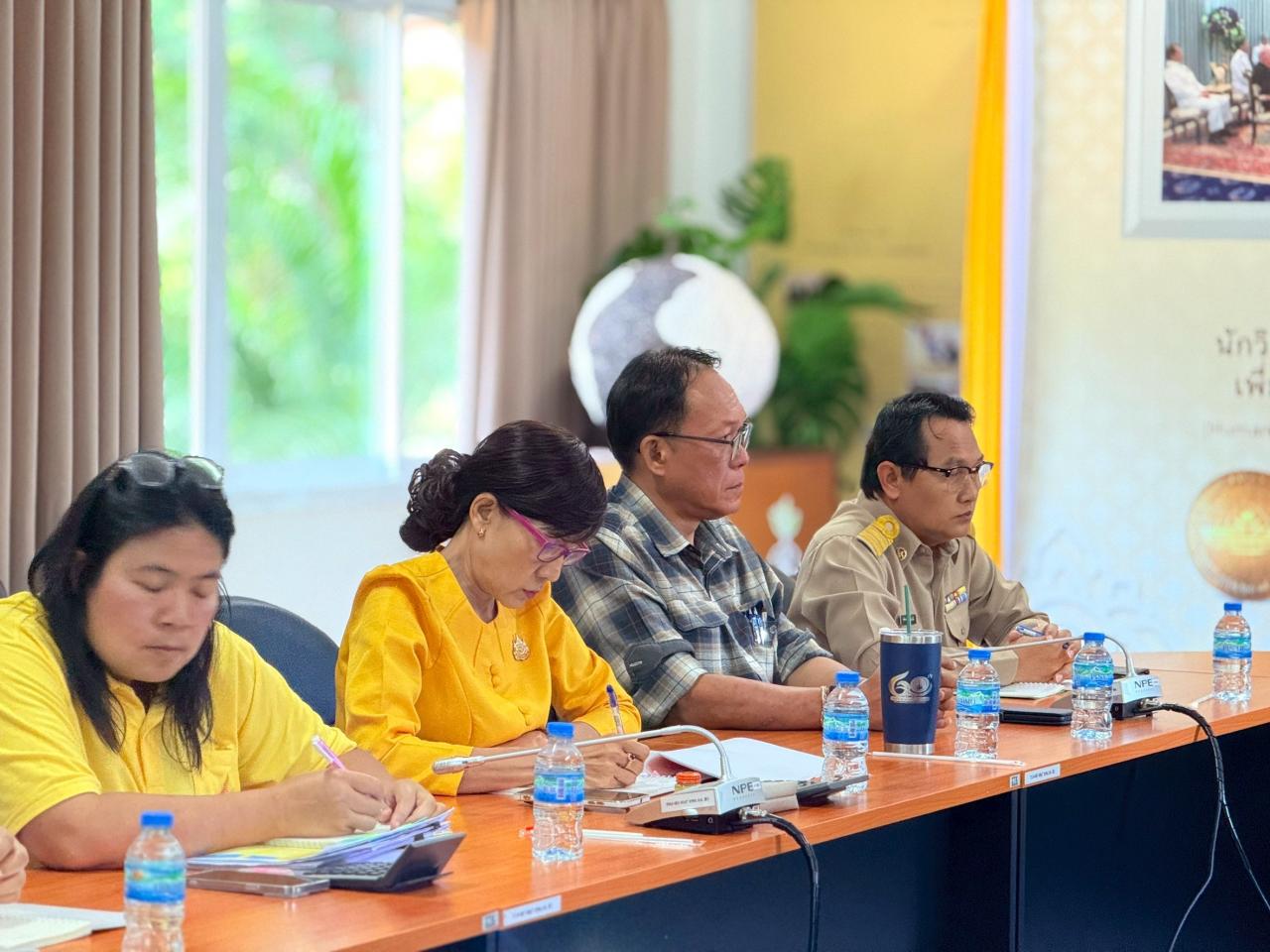 ภาพประกอบที่ 5