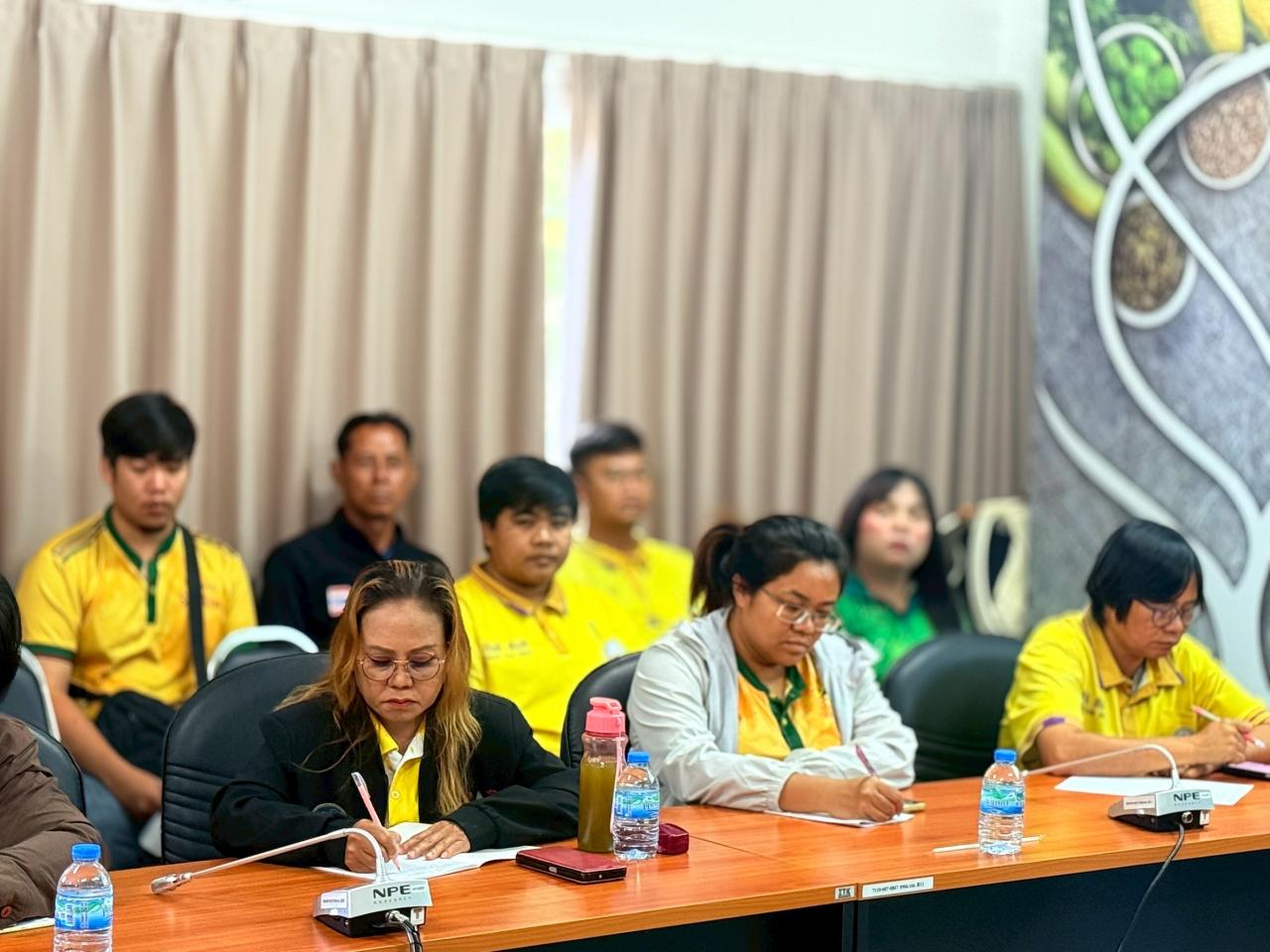 ภาพประกอบที่ 6