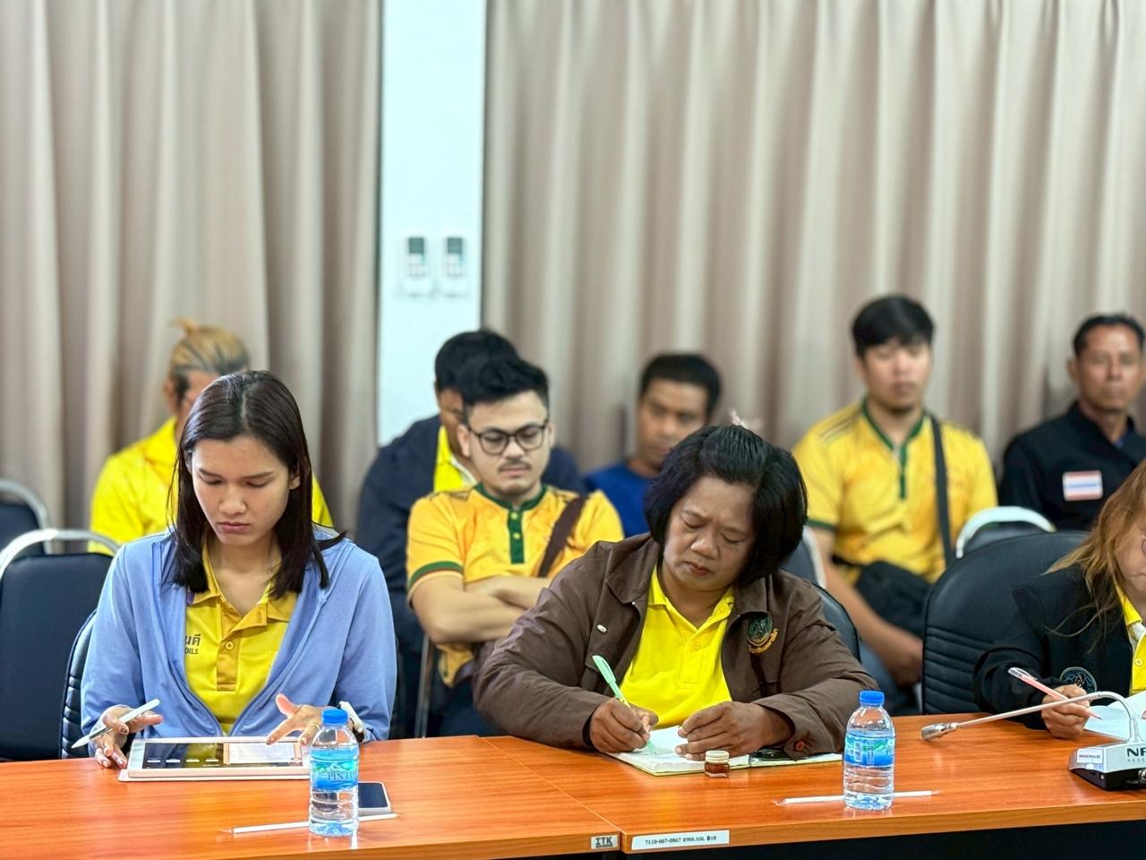 ภาพประกอบที่ 7