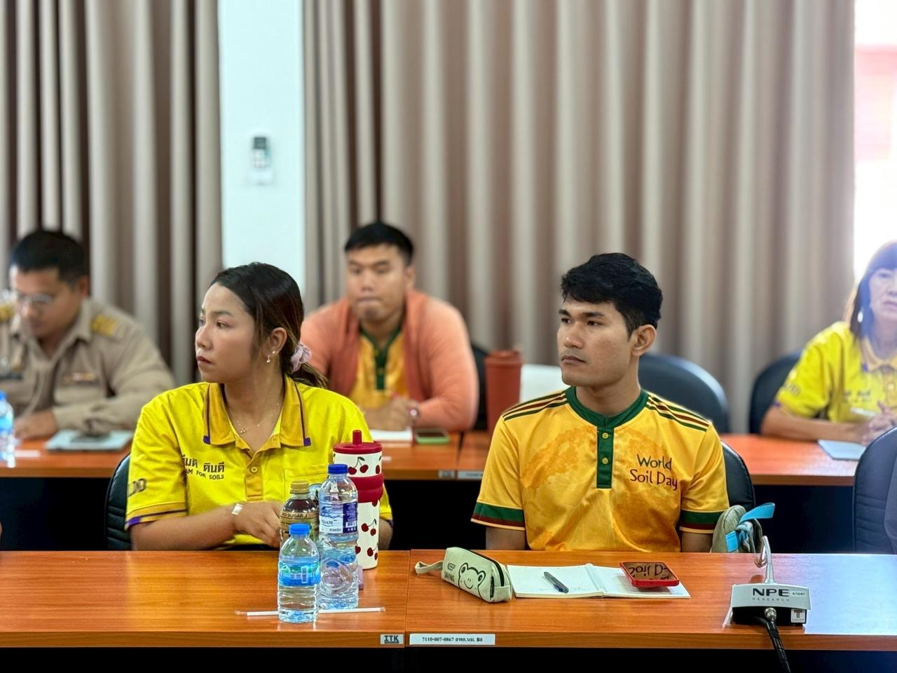 ภาพประกอบที่ 9