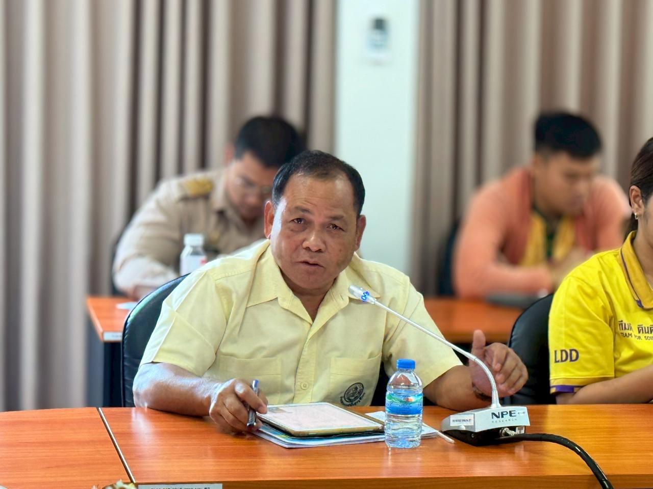 ภาพประกอบที่ 10