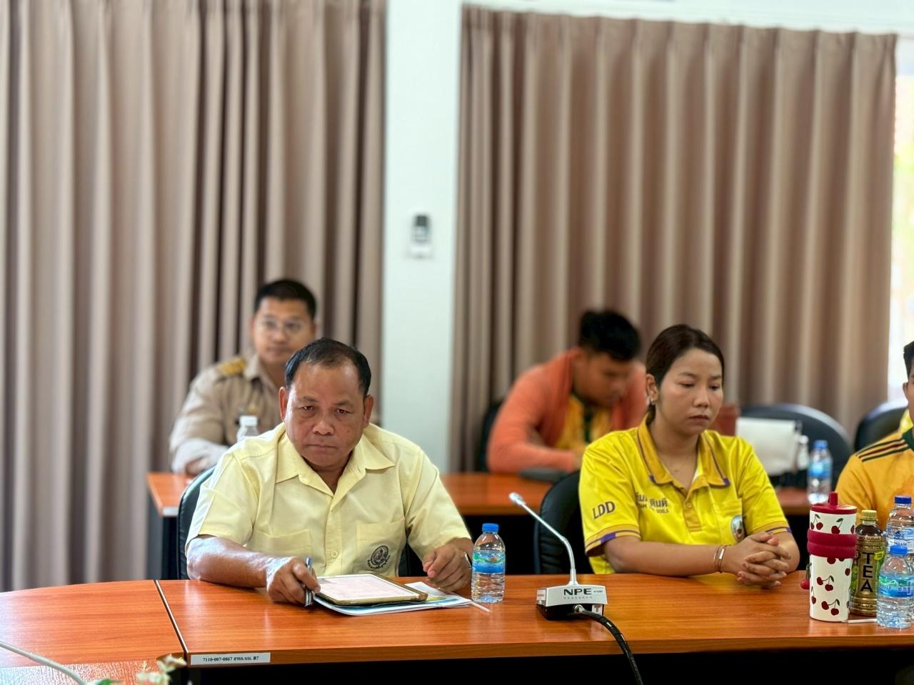 ภาพประกอบที่ 11