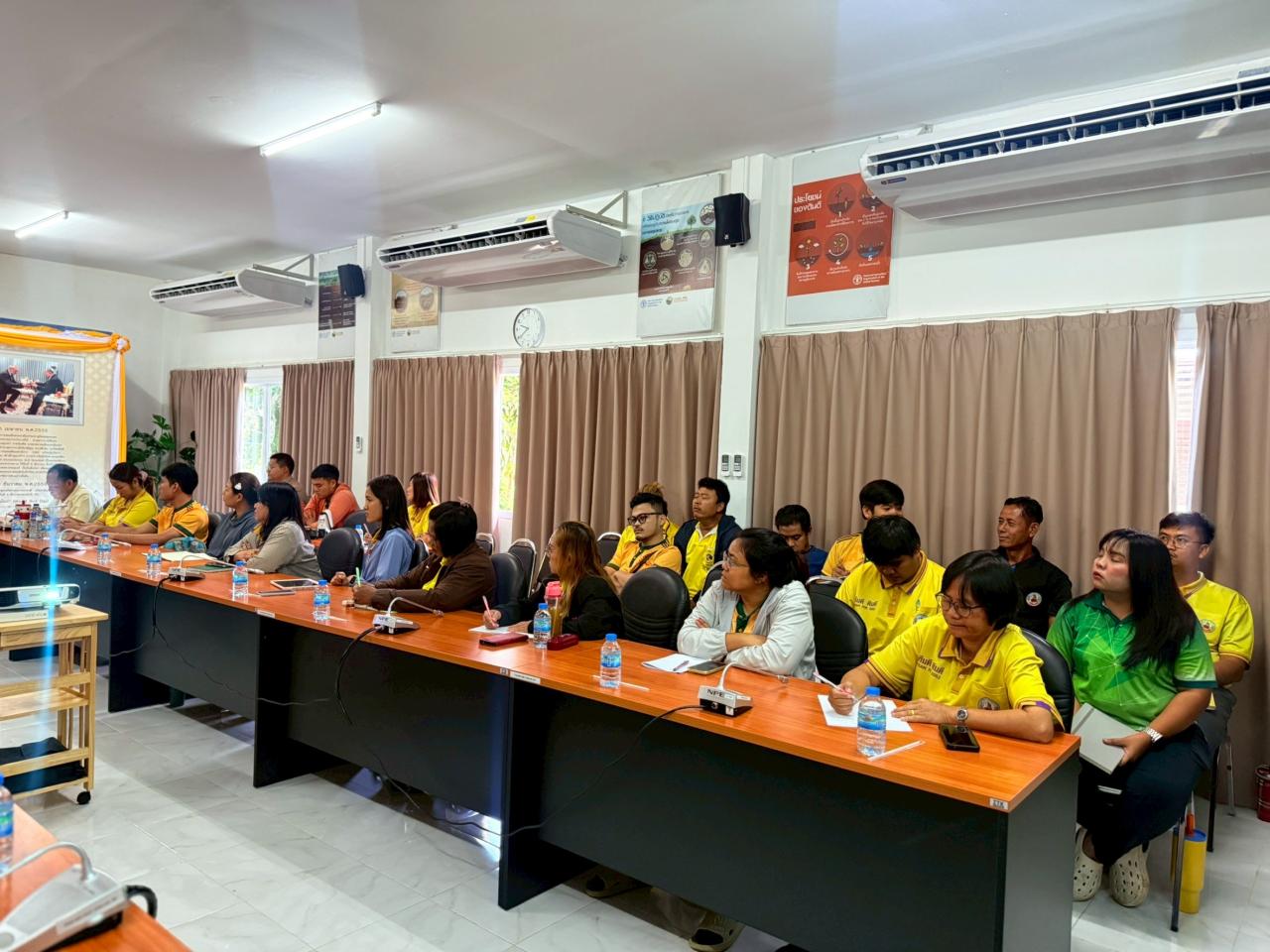 ภาพประกอบที่ 12