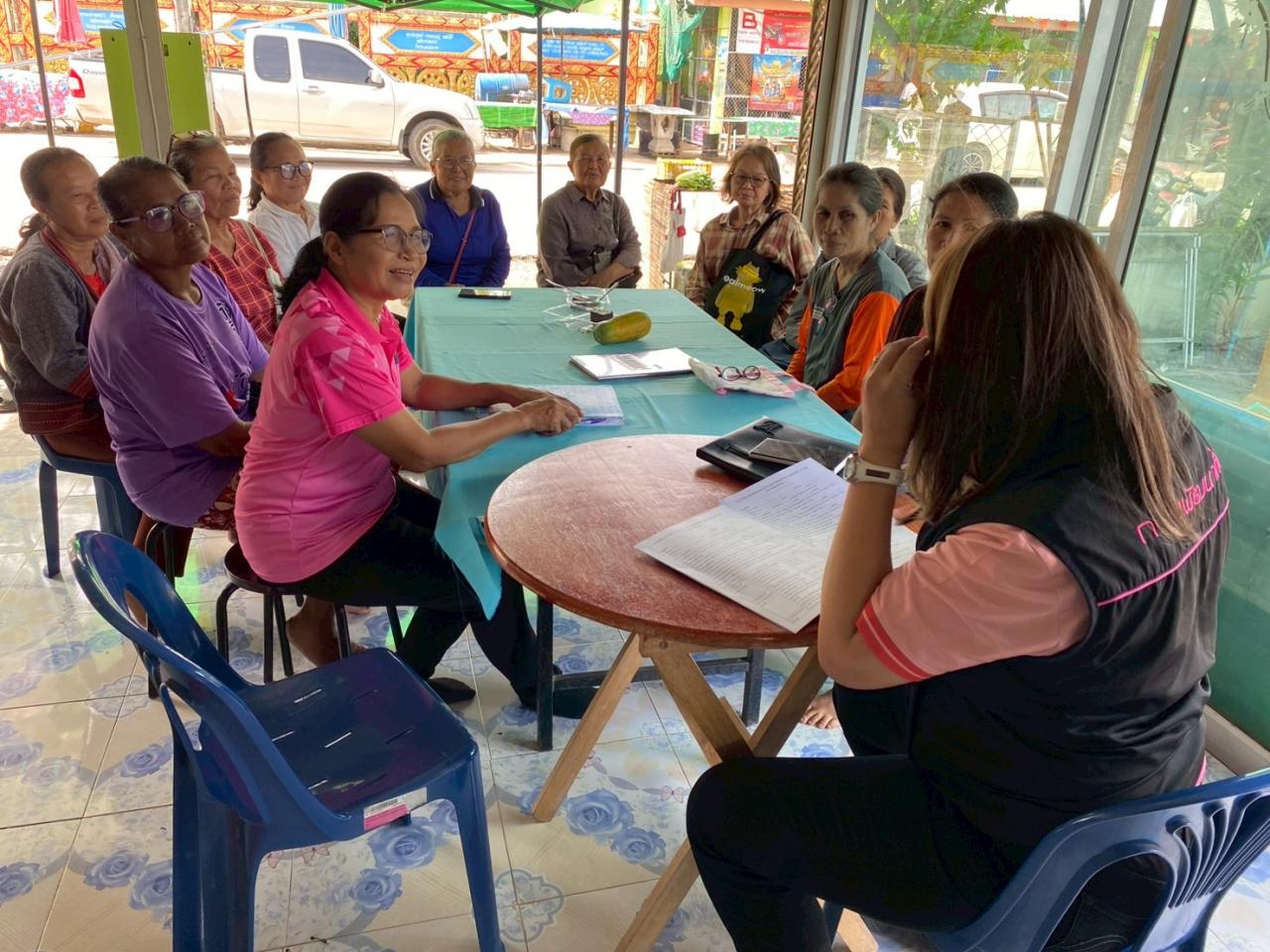 ภาพประกอบที่ 2