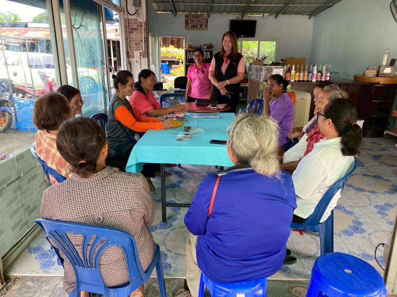 ภาพประกอบที่ 4